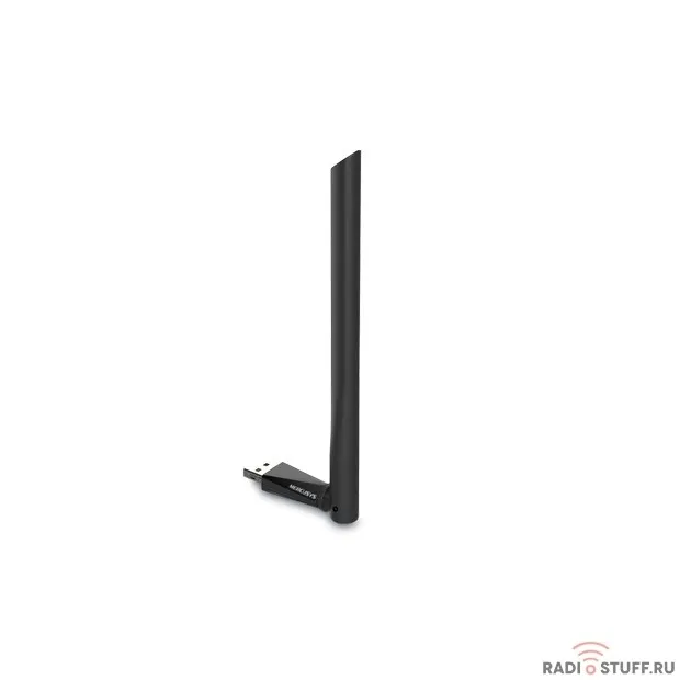Mercusys MU6H AC650 Двухдиапазонный Wi-Fi USB адаптер высокого усиления