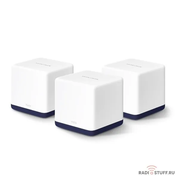 Mercusys Halo H50G(3-pack) AC1900 Домашняя Mesh Wi-Fi система