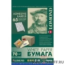 LOMOND 2100215 Наклейки A4, 50 л. (38.0х21.2)
