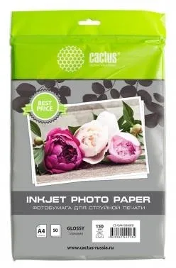 Бумага A4 PHOTO GLOSSY 50SH CS-GA415050ED CACTUS
