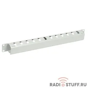 ITK CO35-1MC 19" металлический кабельный органайзер с крышкой, 1U, серый