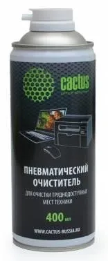 Баллон со сжатым воздухом DUSTER 400ML CS-AIR400 CACTUS