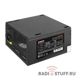 Exegate EX260644RUS Блок питания 650W Exegate 650PPE, ATX, black, APFC, 12cm, 24p+4p, PCI-E, 5*SATA, 3*IDE,  FDD