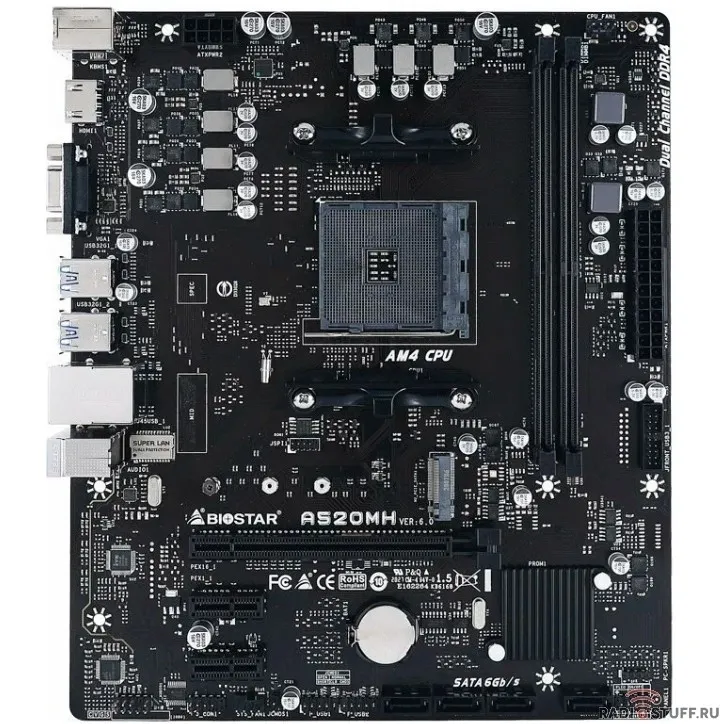Biostar A520MH RTL