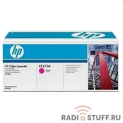 HP CE273A Картридж ,Magenta{CLJ CP5520/5525, Magenta, (15000стр.)}