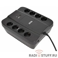 UPS PowerCom SPD-450N