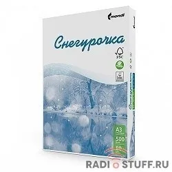 Бумага офисная СНЕГУРОЧКА 96% А4 80г/м 500л (отпускается коробками по 5 пачек в коробке)