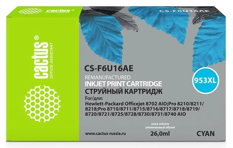 Картридж CYAN NO.953XL 26ML CS-F6U16AE CACTUS