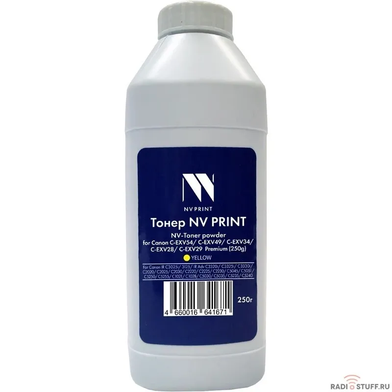 NV Print Тонер + девелопер для Canon C-EXV54, C-EXV49, C-EXV34, C-EXV28, C-EXV29 для IR C3025i, 3125, IR Adv C3320i, C3325i, C3330i, C2020, C2025, C2030, C2220, C2225, C2230, Premium (250г)  Yellow