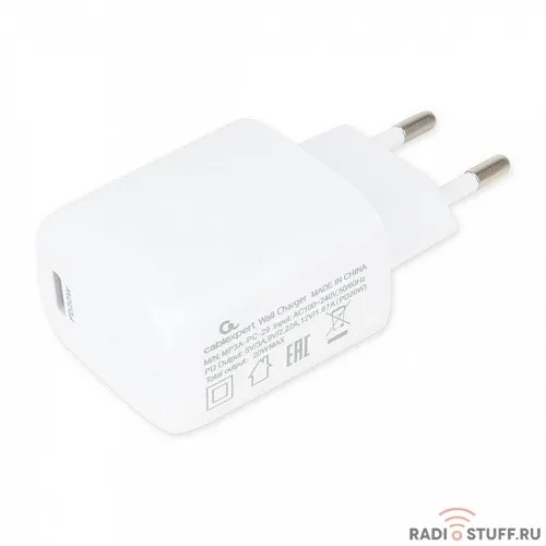 Cablexpert Адаптер питания PD20W,QC3.0, белый (MP3A-PC-29)