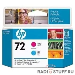 HP C9383A Печатающая головка №72, Magenta & Cyan {DJ T610/T620/T770/T1100/T1120/T1200, Magenta & Cyan}