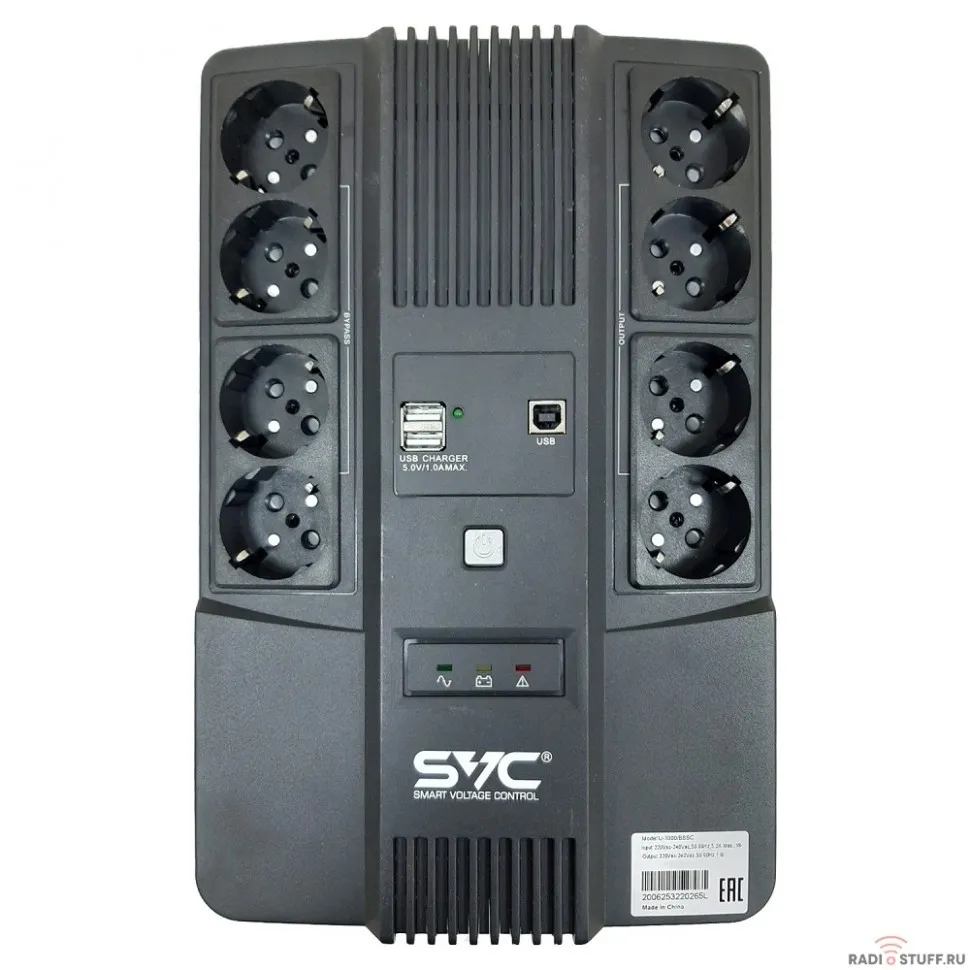 SVC,U-1000/BSSC, ИБП, Л-И.,1000ВА/600Вт, Вход:220В, AVR:162-290В, Вых.:220В±10%, АКБ 1*12В/10Ач, Вых.раз: 4*Schuko CEE7/4+4*Schuko CEE7/4(без бат. поддержки)+2*USB(A), Светодиод. индикация, Напольный 