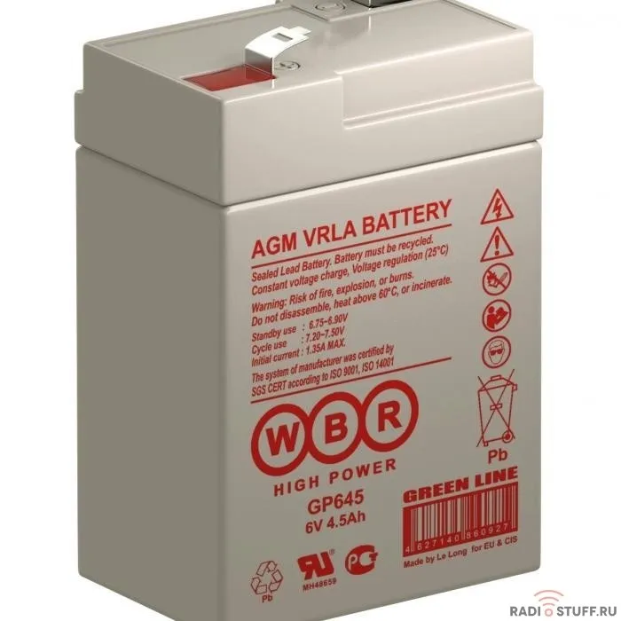 WBR Батарея GP645 (6V/4,5Ah)