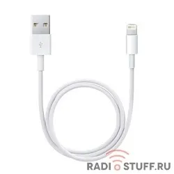 ME291ZM/A Apple Lightning to USB cable (0.5 m)