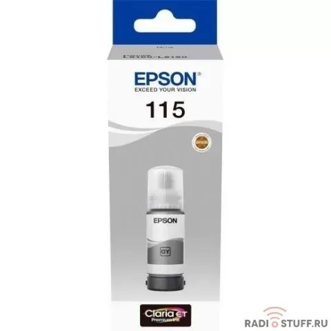 EPSON C13T07D54A Контейнер с серыми чернилами для L8160/L8180