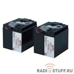 APC RBC11 Батарея {для SU2200INET, SU2200RMINET, SU2200XLINET}