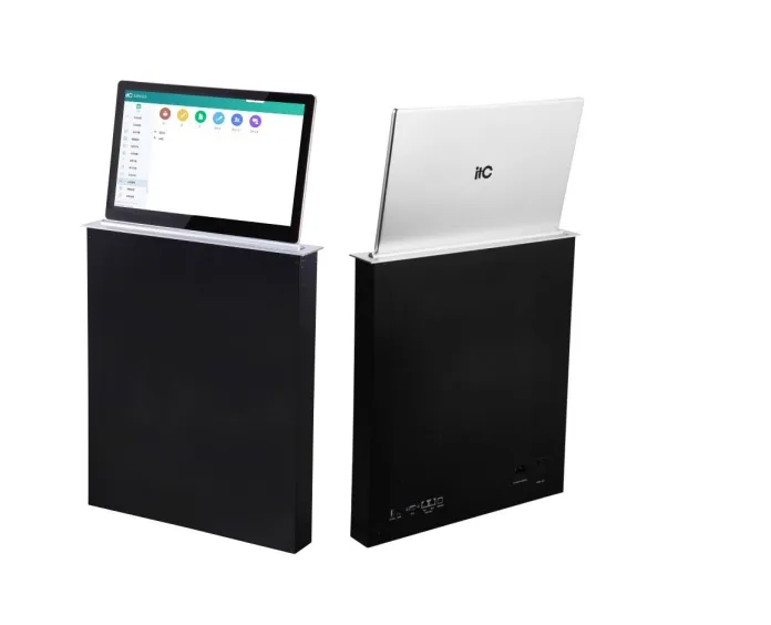 ITC TS-8201A  LCD 15.6"
