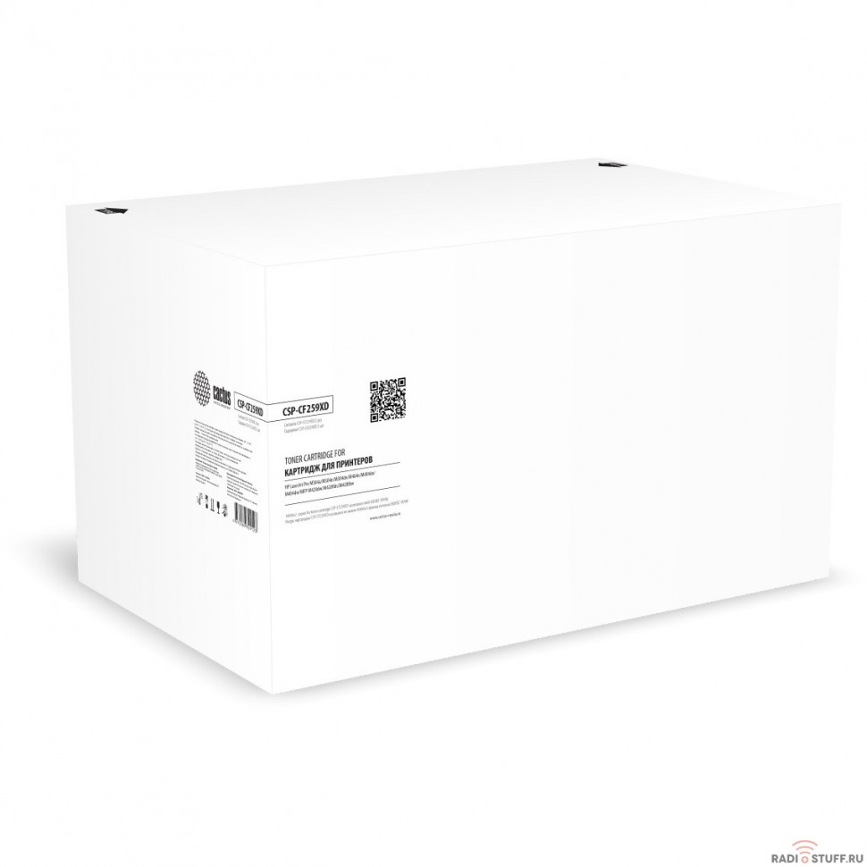 Картридж лазерный Cactus CSP-CF259XD CF259X черный набор х2упак. (10000стр.) для HP LJ Pro M304a/M30