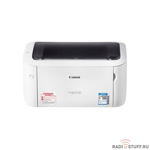 Canon i-CLASS LBP6018W (8468B026) (А4, 18 стр/мин, 60-163 г/м, Wi-Fi,600x600 DPI)