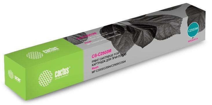 Картридж MAGENTA /MP C2003SP 9.5K CS-C2503M CACTUS