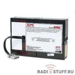 APC RBC59 Battery replacement kit for SC1500I 