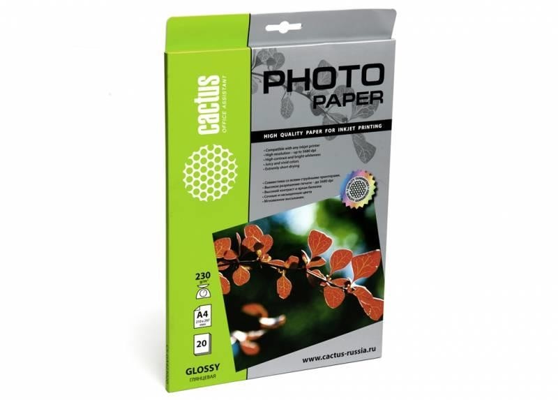 Бумага A4 PHOTO GLOSSY 20SH CS-GA423020 CACTUS